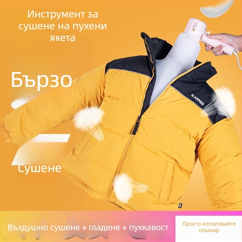 AL чанта за сушене на дрехи, полиестер, тип риза, мултифункционална, модерен минимализъм