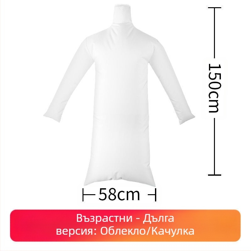 AL чанта за сушене на дрехи, полиестер, тип риза, мултифункционална, модерен минимализъм
