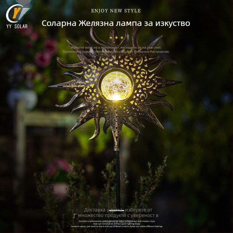 Дворна слънчева лампа със слънчогледов мотив – LED, 0–2W, 6–12 часа осветяване, индуктивен превключвател