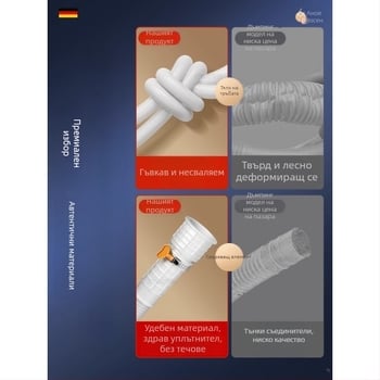 Дренажна тръба за климатик - силиконов F-25, HEWE, общ монтаж, модерен минималистичен стил