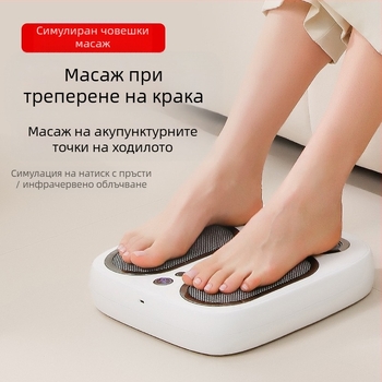 Масажор за крака с месене, загряване и вибрация (4 масажни контакта; модел SU7; презареждаем; ABS корпус; техники на масаж: месене, акупресура)