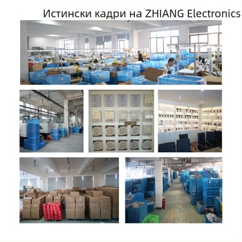 Масажор за рамене и шия с 6 масажни глави, USB захранване, таймер, модел 002, кожена повърхност