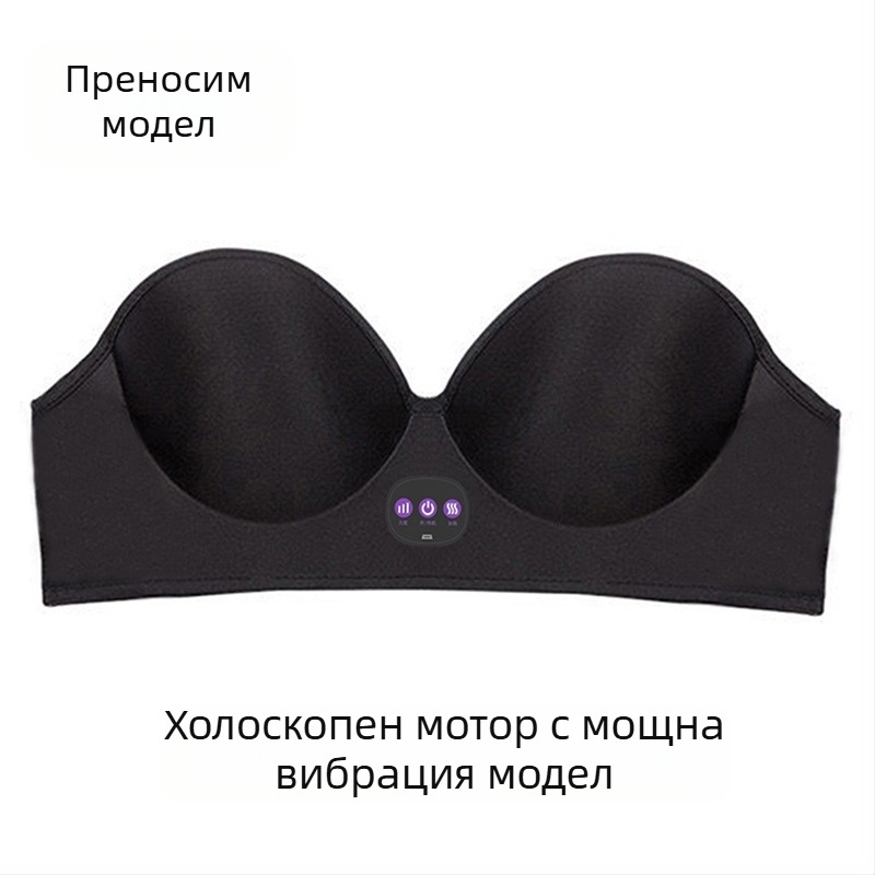 Youyueya Безжично зареждащ бюст-масажор в сутиен с инфрачервена физиотерапия, таймер и проводимо управление, USB/батерия, 2022