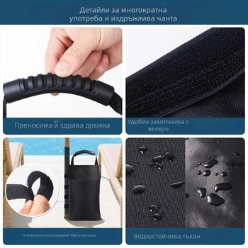 Bajiena Палаткова пясъчна чанта за тент – водоустойчива 600D Oxford материя, модел BJN-101, фиксирана чанта