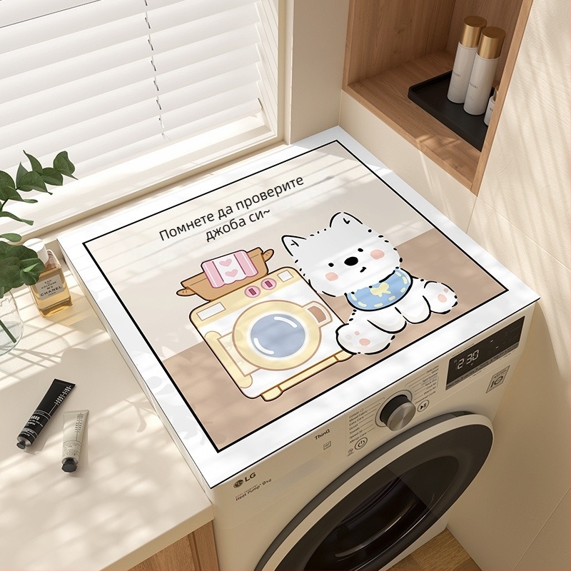 Калъф за барабан пералня — антиплъзгащ се, водопоглъщащ, защита от прах; материал: термоизолиращо алуминиево фолио; стил: прост и модерен; категория: покривка за прах/диван/климатик; без персонализация.