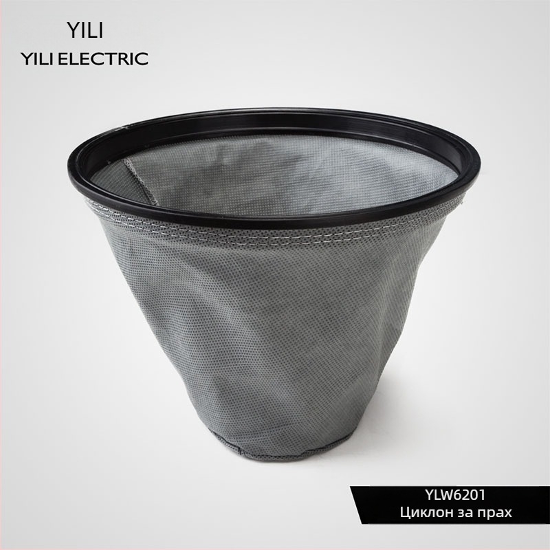 Аксесоари за прахосмукач Yili – съвместими с модели 6253/6218/77/72/6201, комплект капак за прах и торба за прах