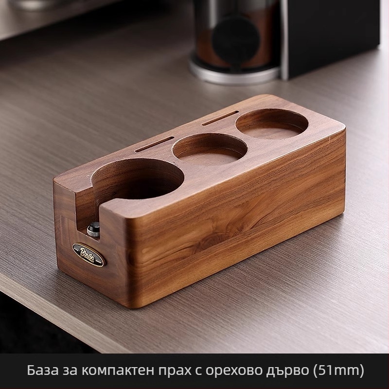 Bincoo база за пресоване на кафе от орехово дърво и 304 неръждаема стомана, комплект разпределител и чук за прах – ретро стил
