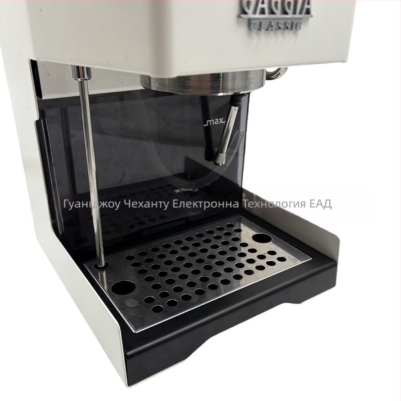 Gaggia ниска тава за капене – модификационен аксесоар за кафемашини (ABS материал • модерен минималистичен стил • аксесоар за модификация • съвместим с Gaggia машини) за бар, ресторант, дом, кафе