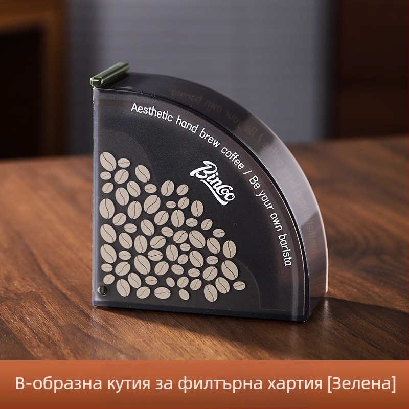 Bincoo ABS кутия за филтър хартии за кафе V60 – държач за филтър листове, прахозащита, за дома и кафене