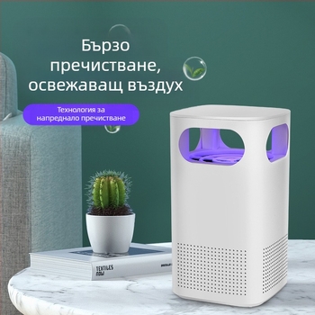 Yarun настолен мини пречиствач на въздуха — 50 м³/ч, шум под 36 дБ, подходящ за помещения до 10 м², премахване на прах и миризми
