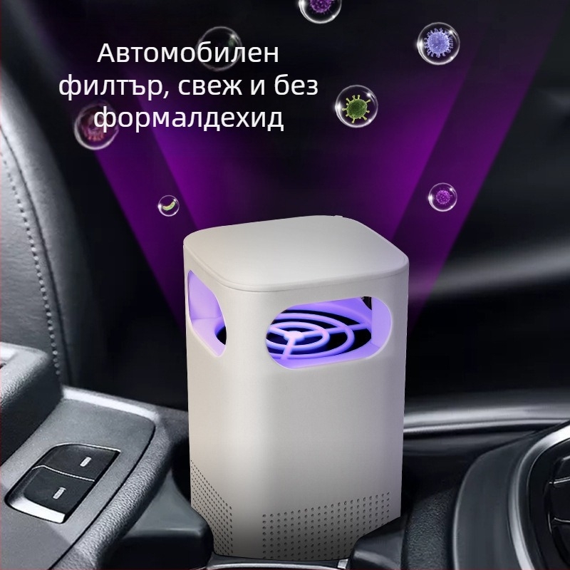 Yarun настолен мини пречиствач на въздуха — 50 м³/ч, шум под 36 дБ, подходящ за помещения до 10 м², премахване на прах и миризми