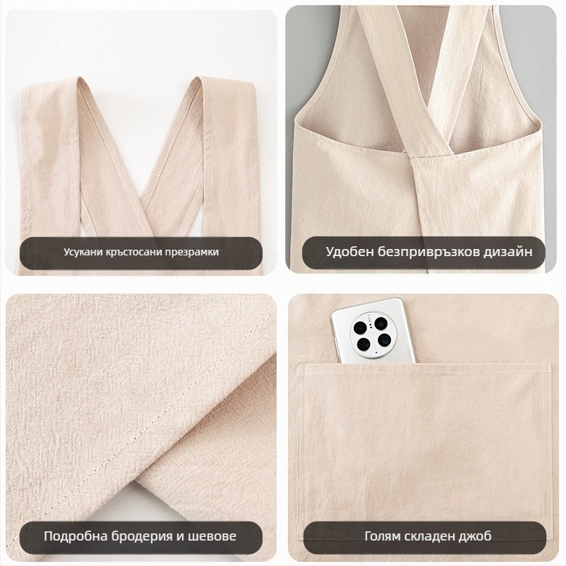 Престилка с ръкави в корейски стил, Hao Jin, полиестерно-памучна материя, антизамърсяваща