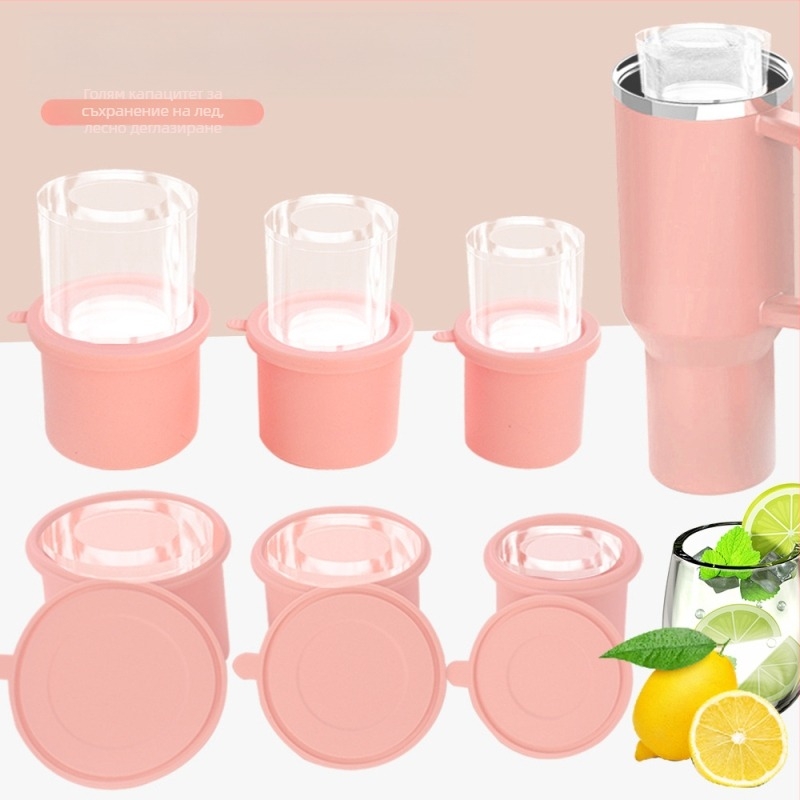 Силиконови цилиндрични форми за лед с голяма вместимост, 40oz/30oz — хранителен силикон, лесно отделяне от формата, печат на лого, персонализация
