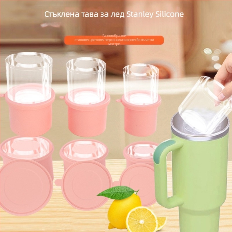 Силиконови цилиндрични форми за лед с голяма вместимост, 40oz/30oz — хранителен силикон, лесно отделяне от формата, печат на лого, персонализация
