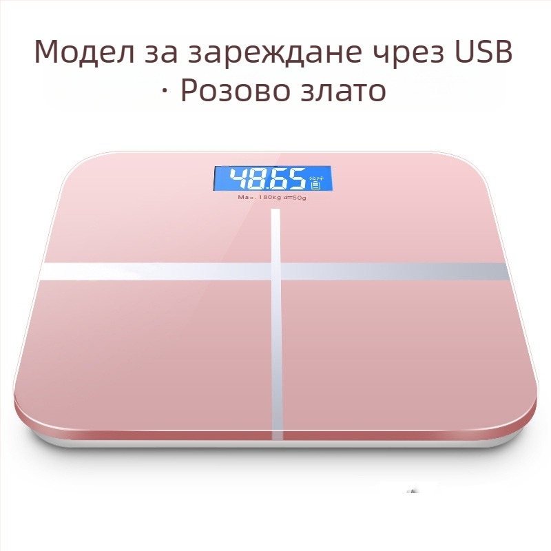 SUZI везна за тегло с капацитет 180 кг, USB зареждане или AA батерии, домашна везна за измерване на телесното тегло