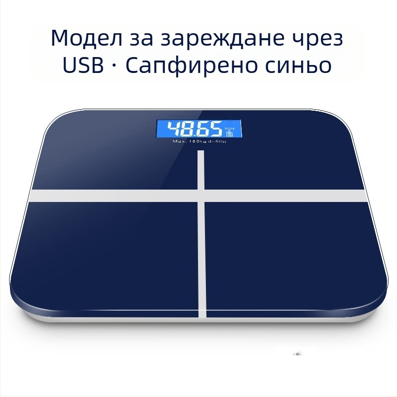 SUZI везна за тегло с капацитет 180 кг, USB зареждане или AA батерии, домашна везна за измерване на телесното тегло
