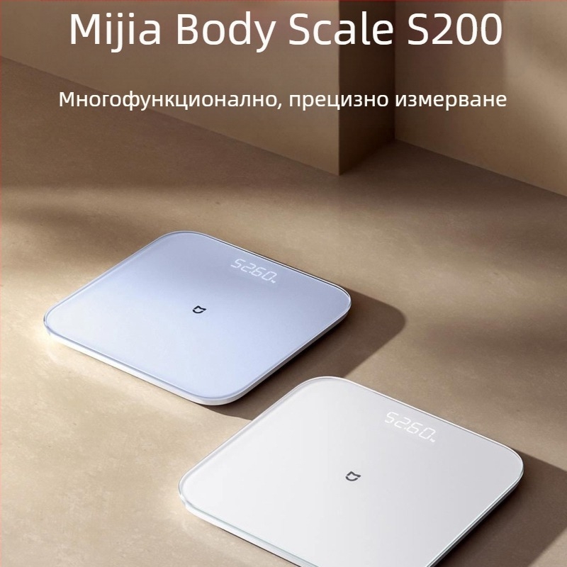 Весова везна S200 – цифрова домашна везна за измерване на тегло, за възрастни, батерия, капацитет до 150 кг
