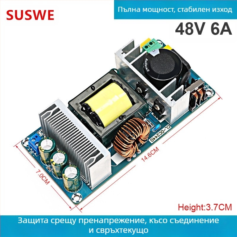 SUSWE Платка за захранване с превключване за нагревател на седалка, вграден модул, изход 24V/12V, 88% ефективност, тегло 202 g, защита II степен
