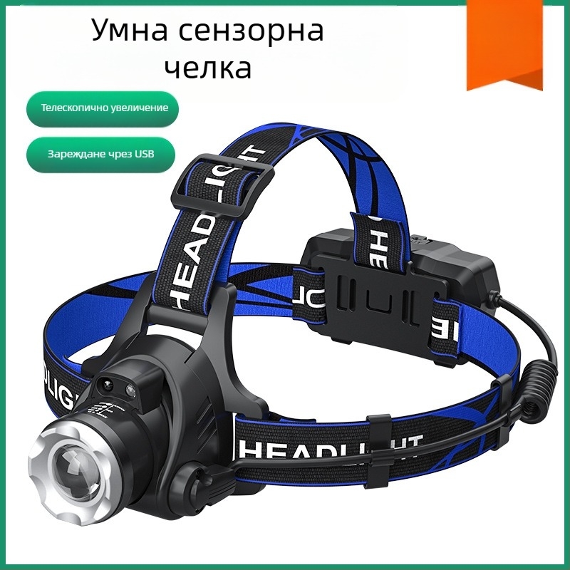 LED челник с T6, регулируем зум, USB зареждане, мощност 10W и батерия 1200mAh, 360° въртене, обхват 100–200 м