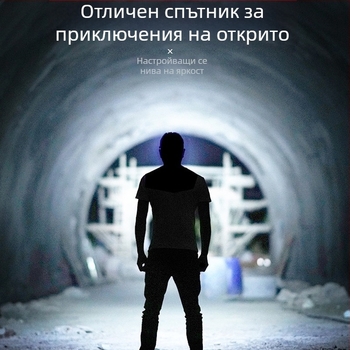 Челна лампа COB LED, USB презареждаща се, 30W, 1200 mAh, обхват 200–500 м, за къмпинг и дейности на открито