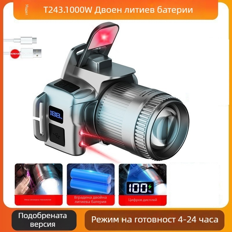 Презареждаща се LED челна лампа с Type-C зареждане — 10W, 1200mAh, глава за носене, лъч 200–500 м, подходяща за нощен риболов и къмпинг