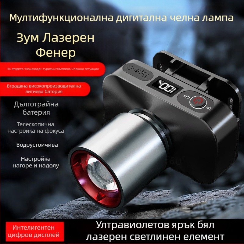 LED челник за глава, 10W, USB зареждане, 800mAh, за къмпинг и риболов