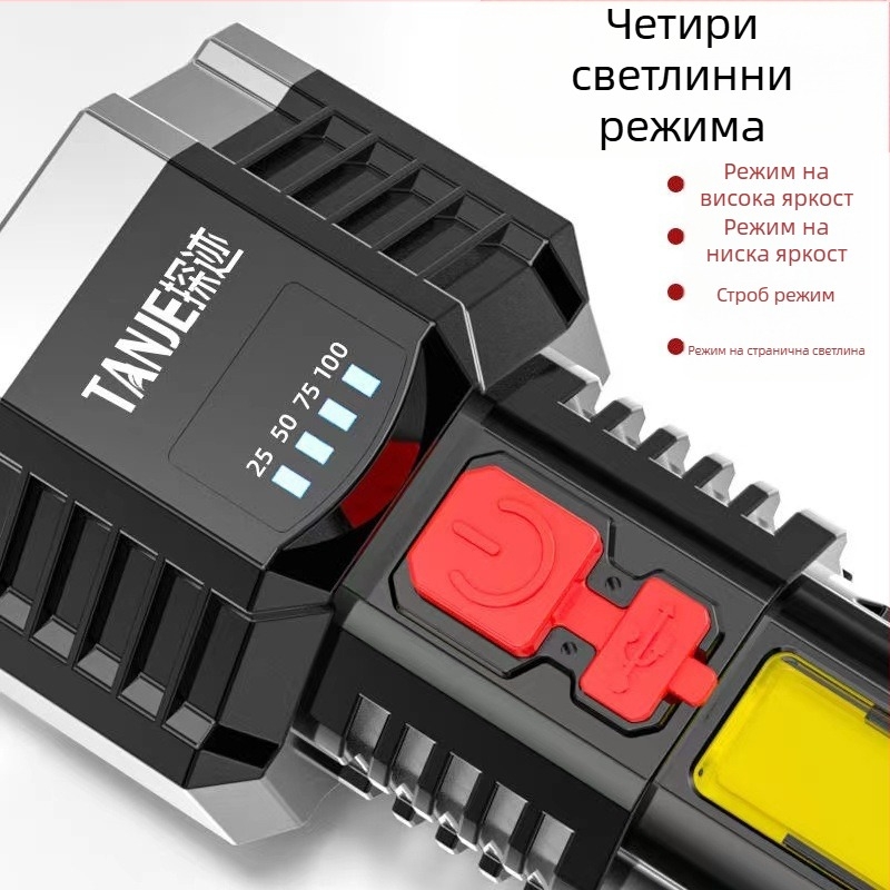 USB зареждаем фенер с петядрен LED за външна употреба, многофункционално дълго осветяване, обхват 100–200 м, 360° въртене