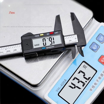 Цифров калипер Enjoy – неръждаема стомана, дълбочинна щанга, диапазон 0–150 мм