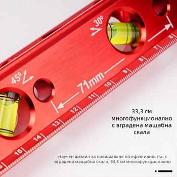 Нивелир с мощен магнит, отливен корпус, 4 водни балона, за тръбопроводни инсталации