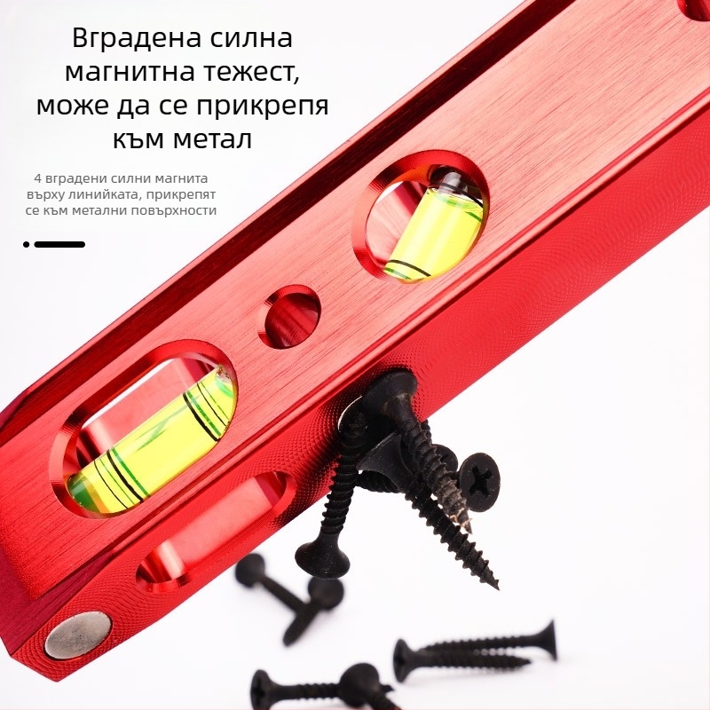 Нивелир с мощен магнит, отливен корпус, 4 водни балона, за тръбопроводни инсталации