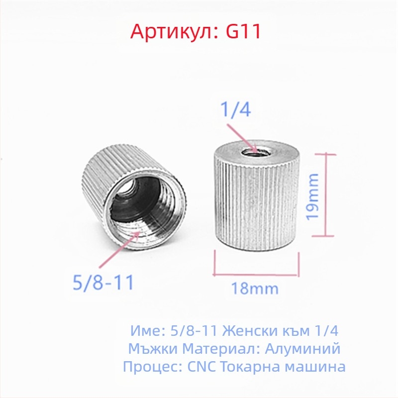 Лазерен нивелир със стативен адаптер и инфрачервено излъчване; 1/4 оборот, 5/8 болт, 3/8 монтаж