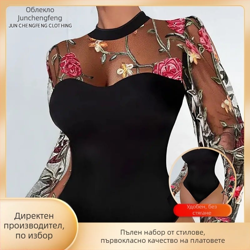 Гащеризон с дълги ръкави, мрежеста флорална бродерия, кройка в момичешки стил, средна талия, панталони три четвърти