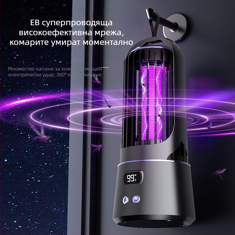 Електрически убиец на комари за домашна употреба, безшумен, обхват до 10 м², ръчен електрически удар, без вградена батерия