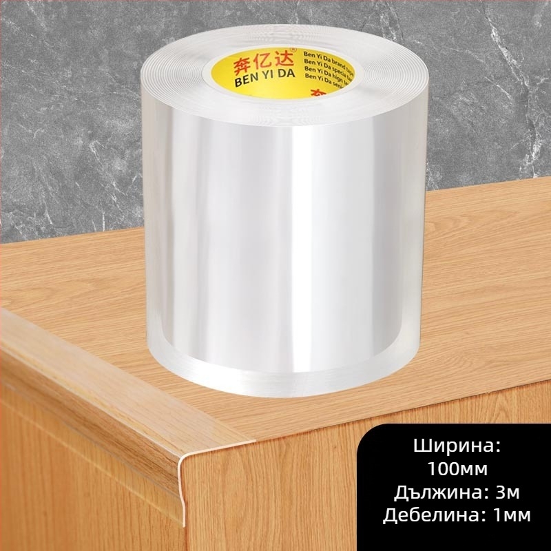 Акрилна лента за защита на ъгъл на маса, едностранна нано лепяща лента, водоустойчива, без фуги, прозрачна