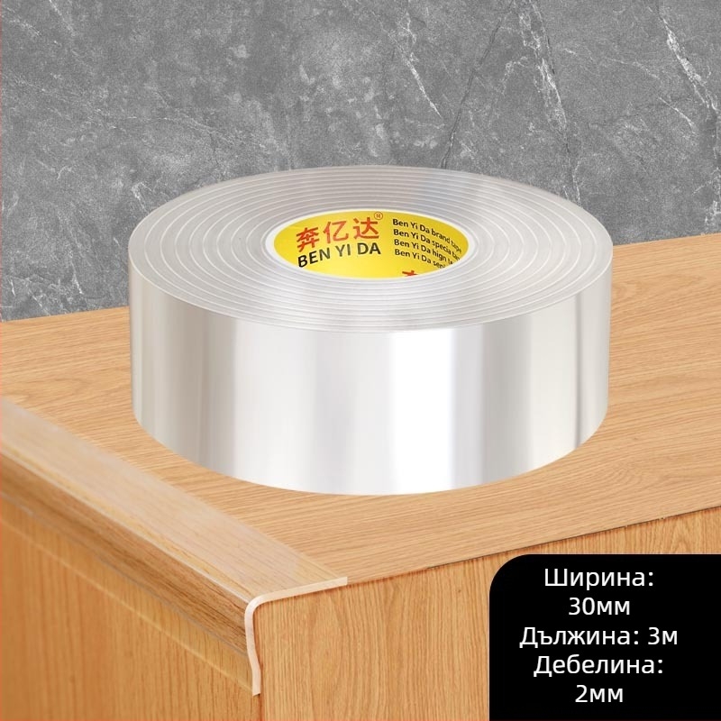 Акрилна лента за защита на ъгъл на маса, едностранна нано лепяща лента, водоустойчива, без фуги, прозрачна