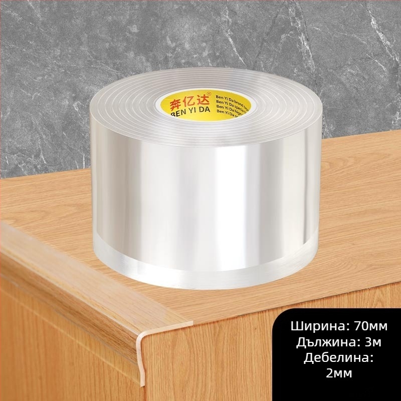 Акрилна лента за защита на ъгъл на маса, едностранна нано лепяща лента, водоустойчива, без фуги, прозрачна