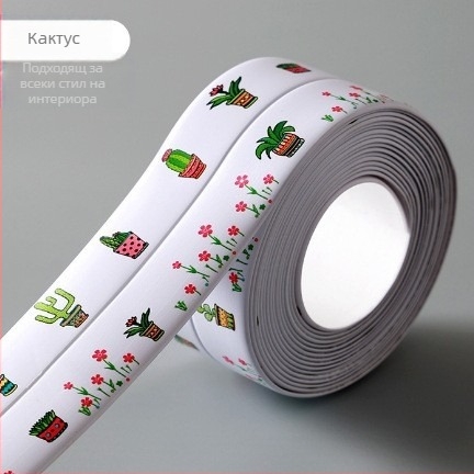 Самозалепваща водоустойчива лента за стена против мухъл за кухня и баня – декоративно фугиране с мотиви: райета, едноцветни, сърце или растения.