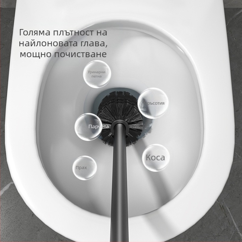 Глава за замяна на тоалетна четка за баня – без мъртви ъгли, марка Belya