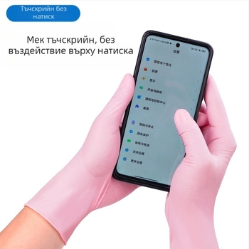 Еднократни ръкавици Yingke Medical за хранителна обработка и домашно почистване, хранителен клас, тегло 3.5
