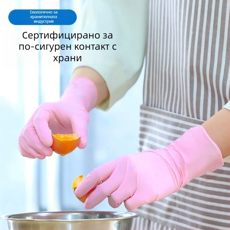 Еднократни ръкавици Yingke Medical за хранителна обработка и домашно почистване, хранителен клас, тегло 3.5