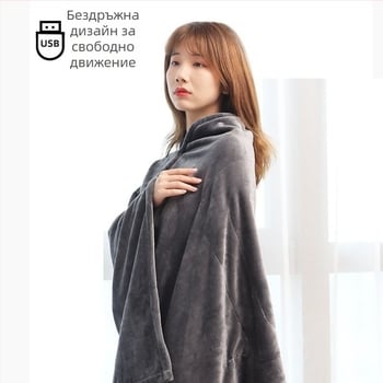 Фланелено одеяло, полиестерно влакно, 1000–1500 g, четири сезона, възможна персонализация