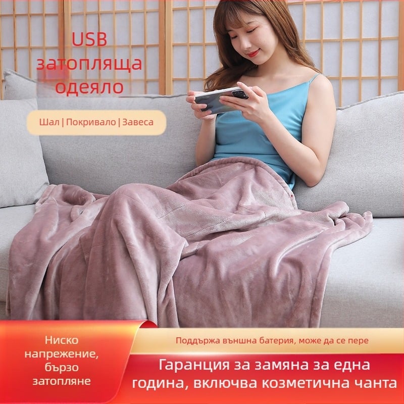 Фланелено одеяло, полиестерно влакно, 1000–1500 g, четири сезона, възможна персонализация