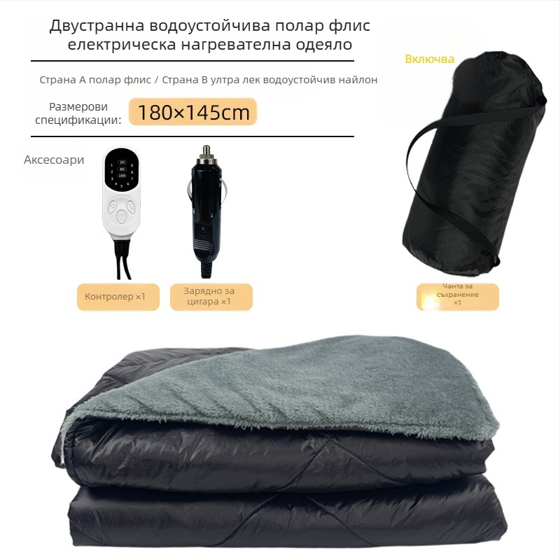 FEBORY 12V автомобилно електрическо одеяло, синтетично влакно, модел TT-100x75-1x, едноконтролно, 72W