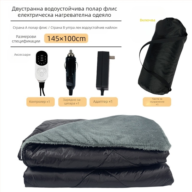 FEBORY 12V автомобилно електрическо одеяло, синтетично влакно, модел TT-100x75-1x, едноконтролно, 72W