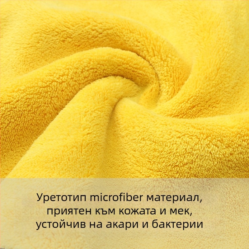 Кърпа за миене на автомобил – коралов флийс, абсорбираща, дебела, без сваляне на власинки; марка Augilon; тегло 110 g; обработка по поръчка: Да