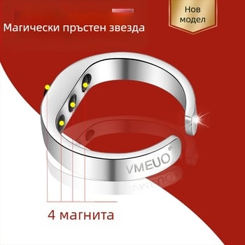 VMEUO метална гривна със надпис, семпъл унисекс дизайн