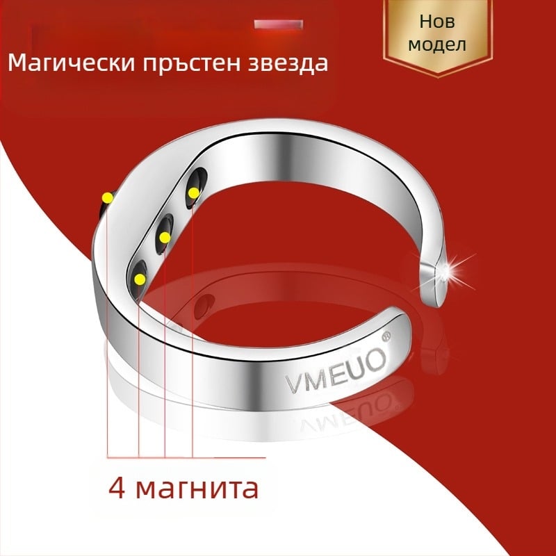 VMEUO метална гривна със надпис, семпъл унисекс дизайн