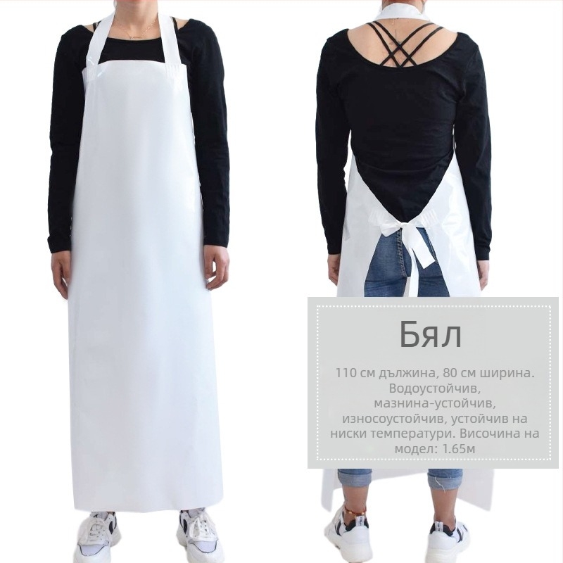 TPU фартук - водоустойчив и маслоустойчив, безръкав дизайн, модерен минимализъм, марка Xiong Xuemei