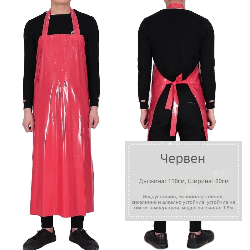TPU фартук - водоустойчив и маслоустойчив, безръкав дизайн, модерен минимализъм, марка Xiong Xuemei