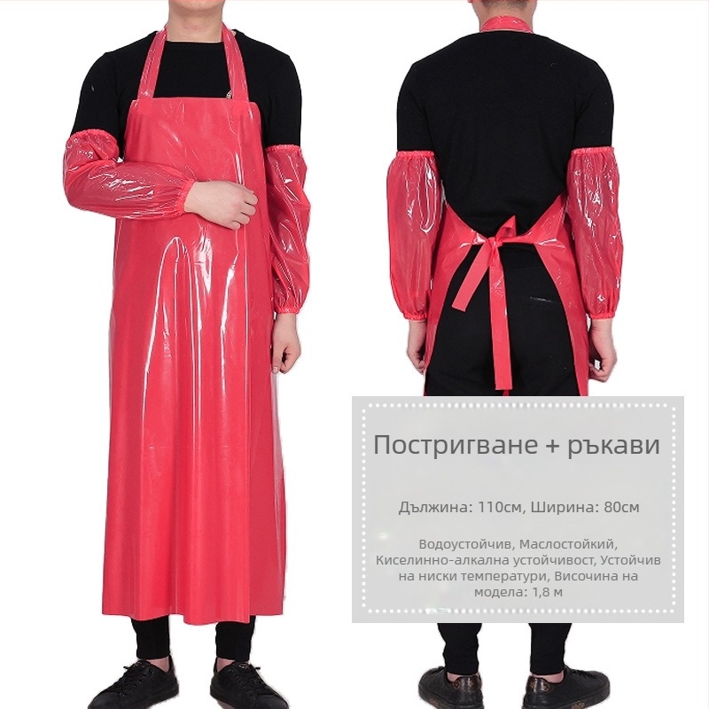 TPU фартук - водоустойчив и маслоустойчив, безръкав дизайн, модерен минимализъм, марка Xiong Xuemei